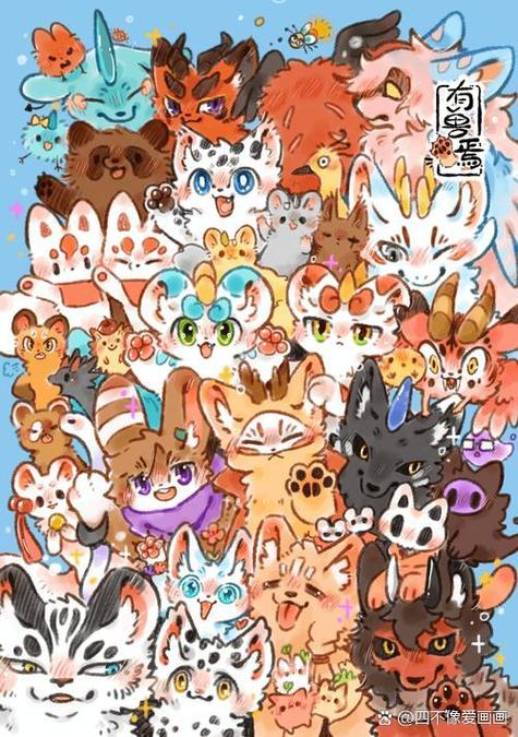 兽设偏欧美画风缩略图
