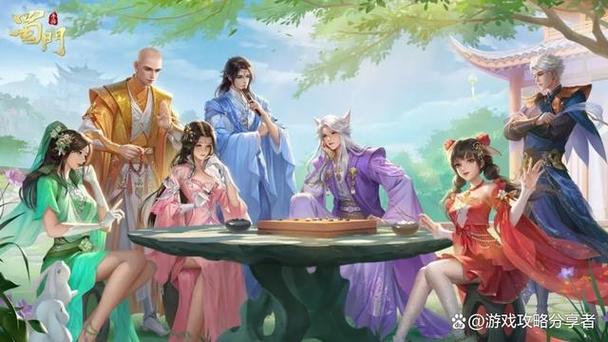 蜀门手游和端游互通吗图标