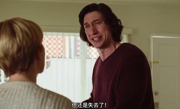 董洁与王大治的婚姻状况图标