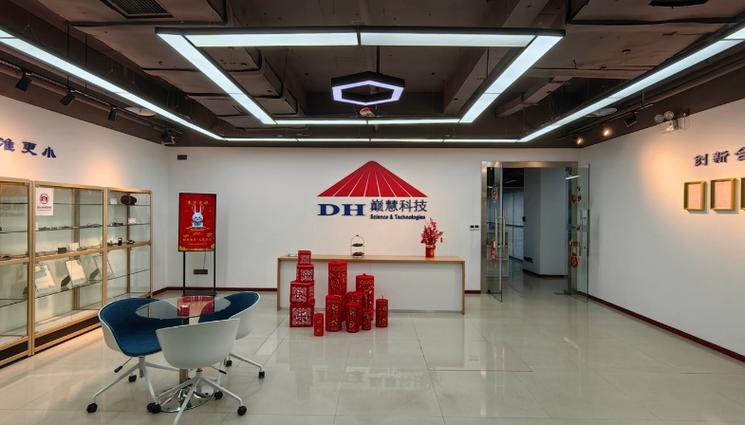重庆哆啦卡网络科技有限公司缩略图