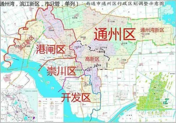 南通通州属于哪个区缩略图