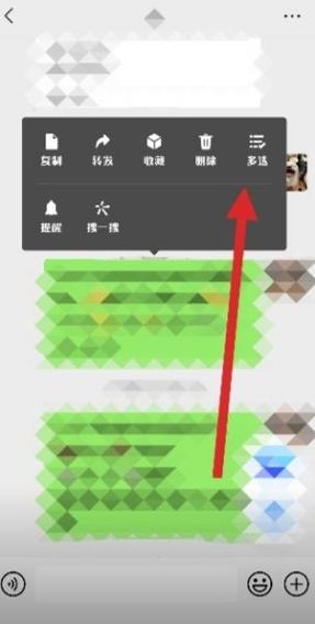 手机能打包文件并压缩发送吗图标