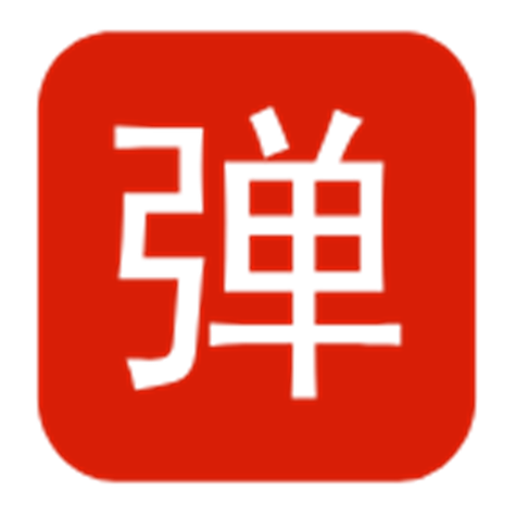 b站怎么把直播间弹幕放大缩略图