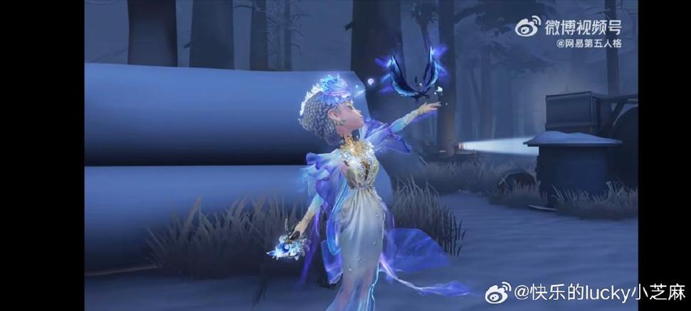 第五人格调香师紫挂特效
