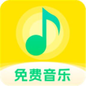 免费下载音乐mv视频网站图标