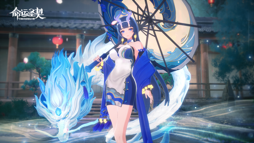 心动少女破解版缩略图