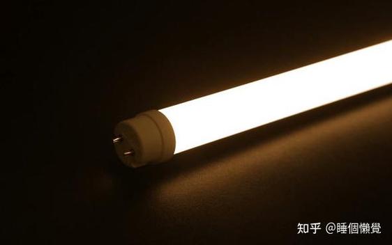 台灯四针灯管安装视频图标