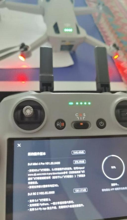 大疆御4充电管家使用方法缩略图