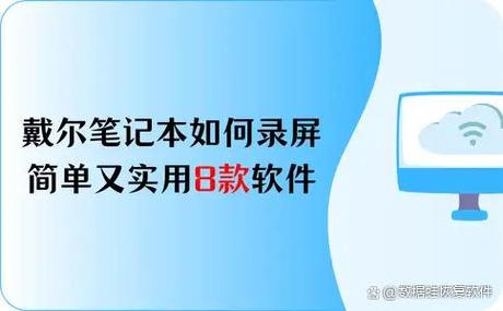 一键结束手机运行软件图标