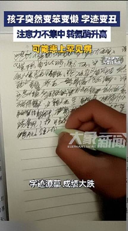 键盘上打出来的字该怎么找图标
