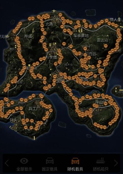穿越火线荒岛特训什么时候更新游戏截图