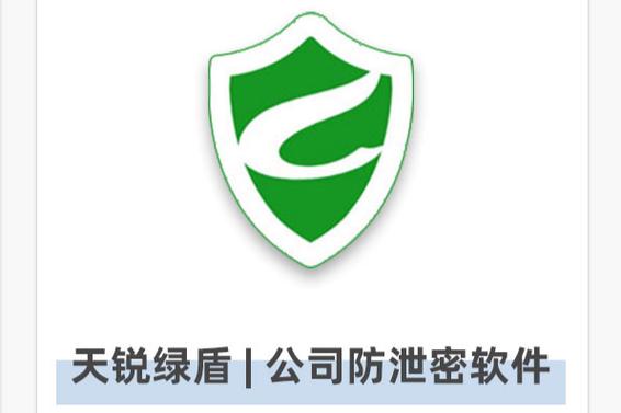 手机权限管理中允许修改系统设置缩略图