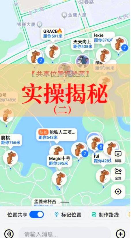 电脑cf躲猫猫模式在哪缩略图