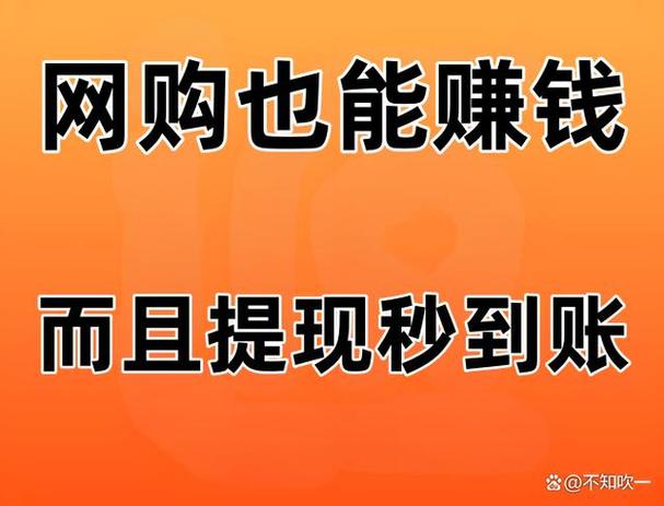 哪个平台兼职赚得多