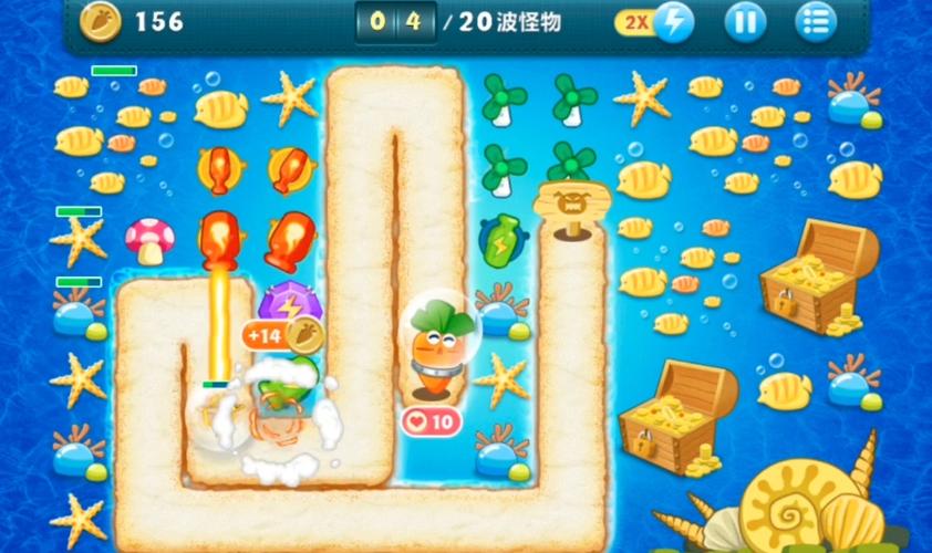 保卫萝卜深海25关攻略图解游戏截图