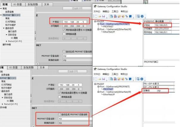 ab plc固件版本降级游戏截图