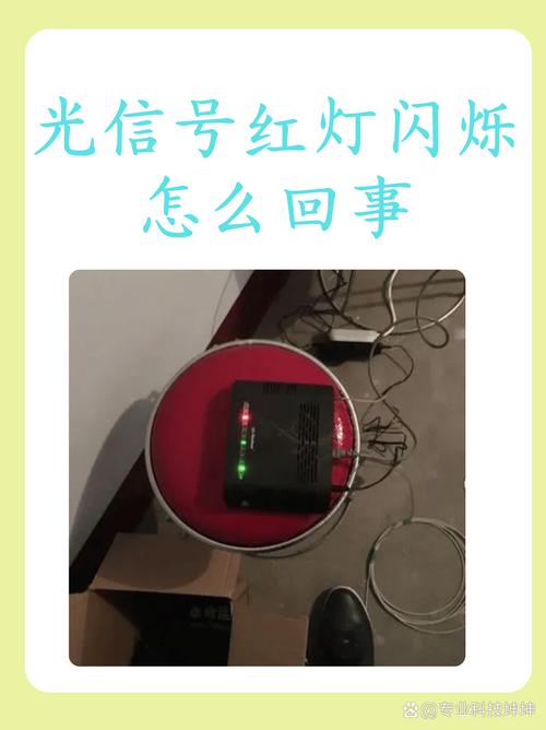 三星ml2241红灯一直亮的原因和解决办缩略图