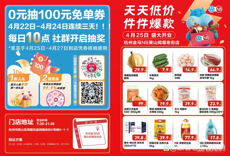 开心达人鸿运版v5.6.0.6最新版本更新内容介绍游戏截图