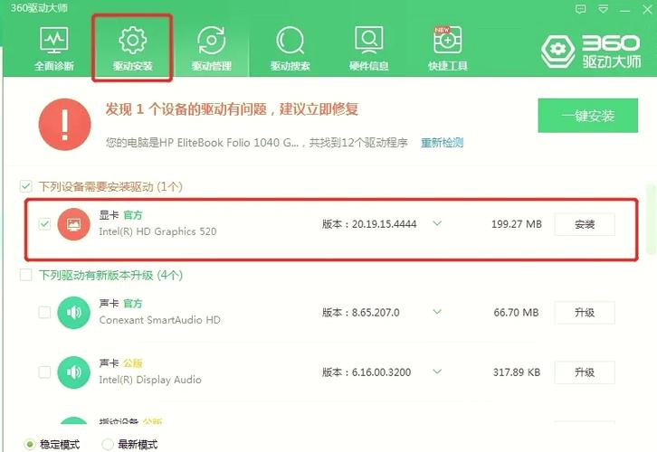 TomHeroDash1.0中文版安装包优点缩略图
