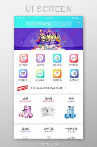 天乐邦商城app下载图标