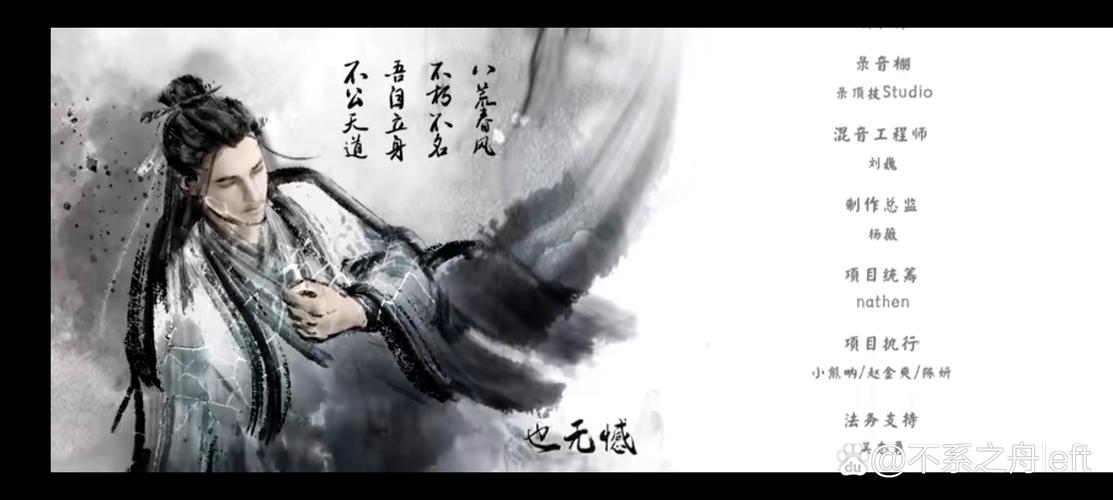 为什么番茄看不了剑来缩略图
