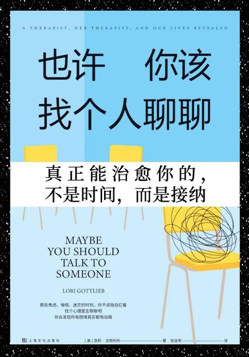 男朋友不愿意跟我一起睡觉