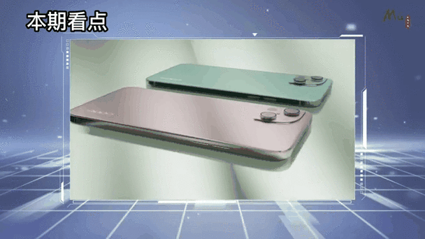 oppo手机右侧边框有个小亮条图标