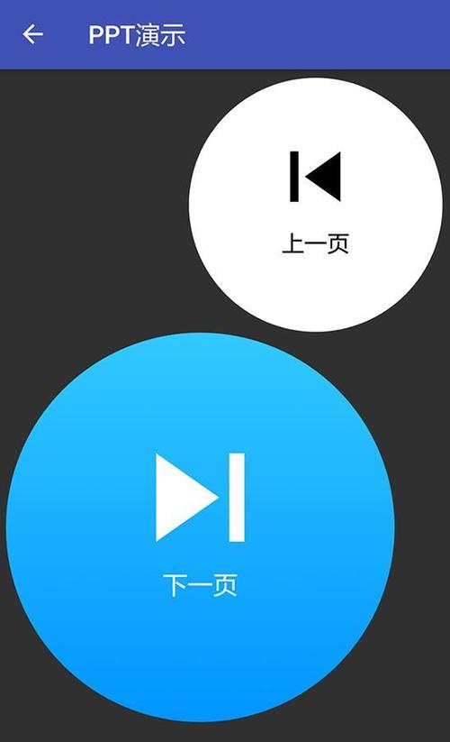 小天才z6pro终端演示模式怎么用不了
