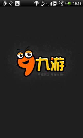 九游实名制后转移缩略图