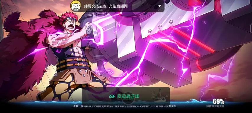 mc悬浮球无限金币版最新版本更新内容图标