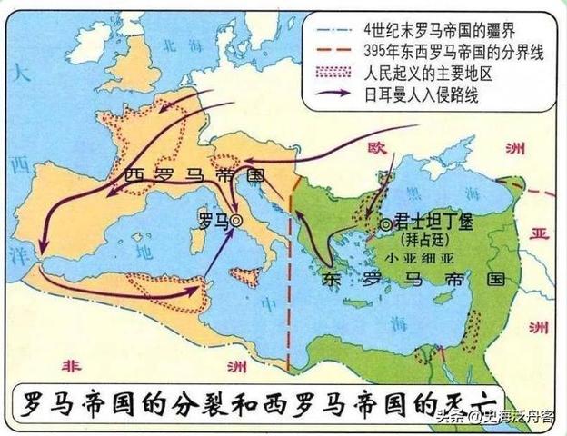 西罗马帝国被谁灭了游戏截图