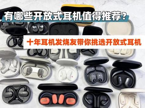 蓝牙耳机打和平精英有延迟吗图标