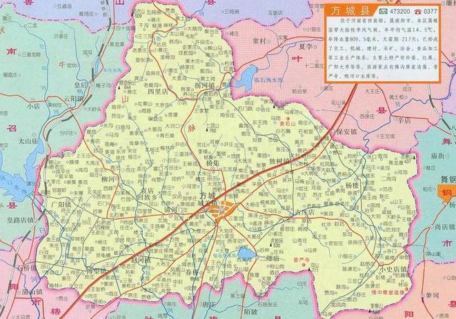 方城县各乡镇地图大全