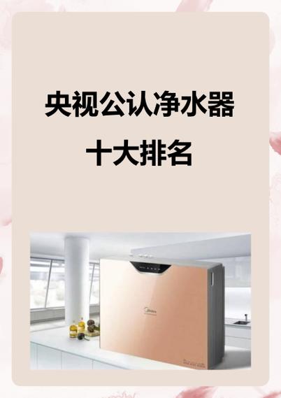 安吉尔是男的还是女的