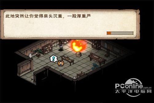 烟雨江湖60级1000真气怎么凑缩略图