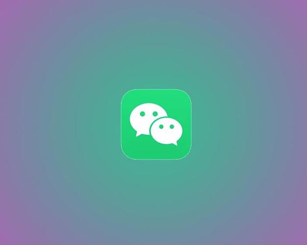 怎么把微信里面的图片保存到相册