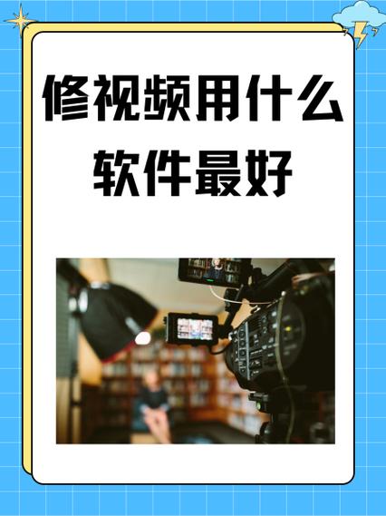 小影app的用户体验图标