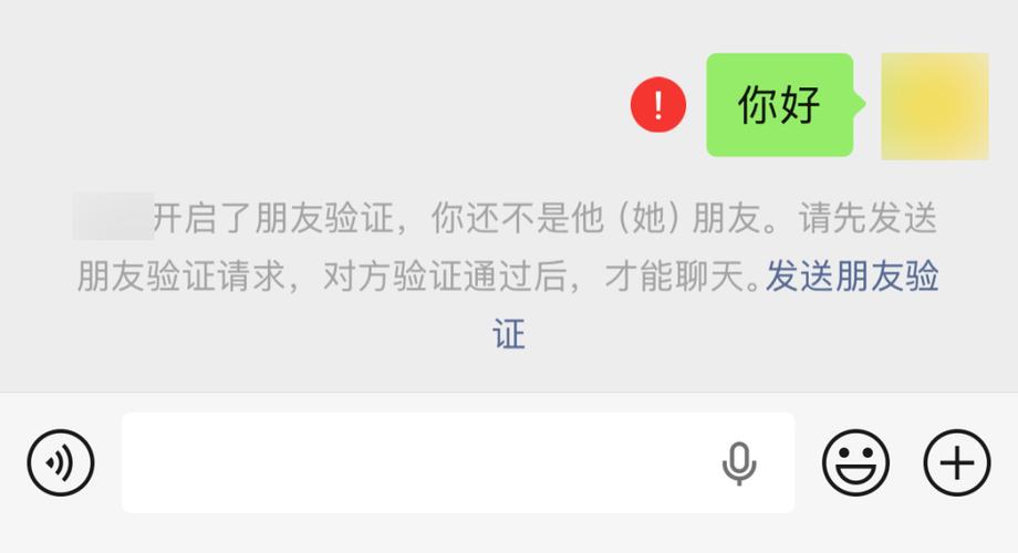 单删还能悄悄加回来吗缩略图