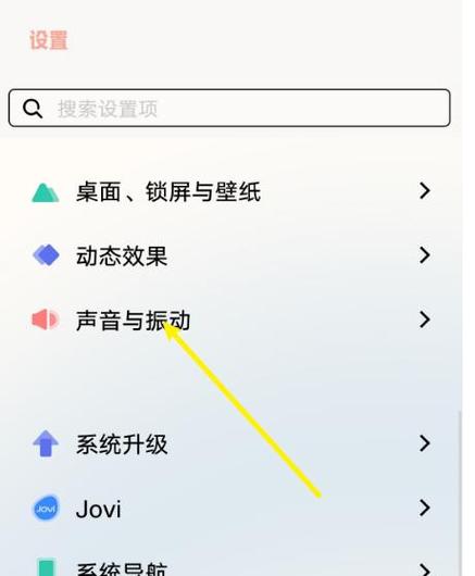 支付宝取消短信通知