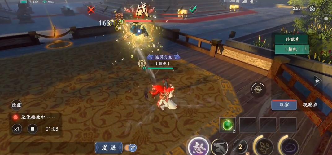 永劫无间买断加内购图标