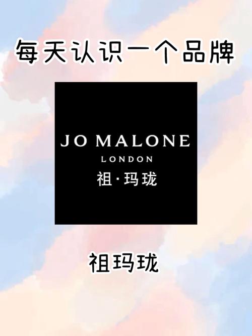 mavis英文名寓意缩略图