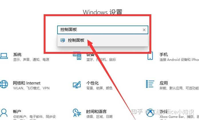 虚拟大师为什么启动不了