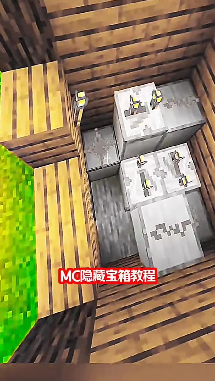 我的世界藏宝图宝箱怎么挖图标