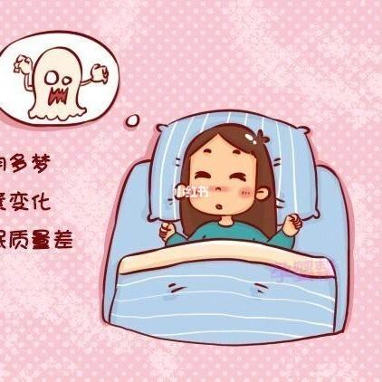 女人睡觉多梦要警惕