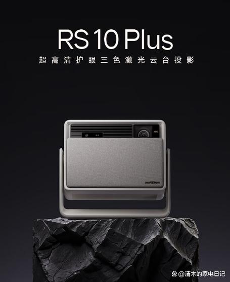 坚果还是极米投影仪好图标