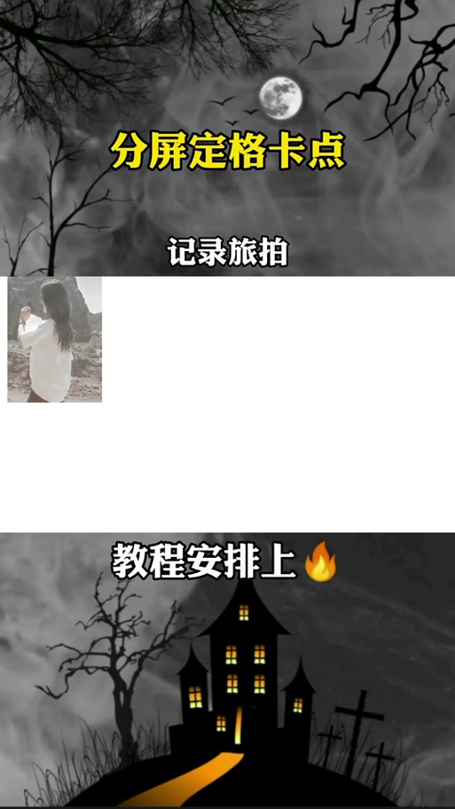 剪映为什么照片显示不出来缩略图