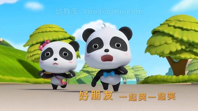 宝宝巴士奇妙汉字第2季免费观看完整缩略图