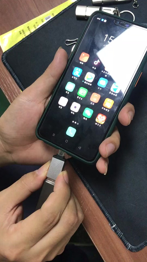 oppo手机怎样播放u盘
