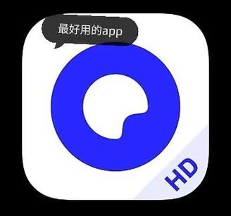 夸克存照片安全吗缩略图