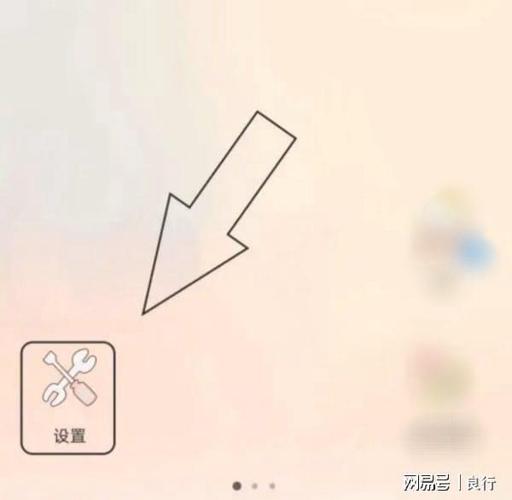 华为状态栏运营商修改缩略图